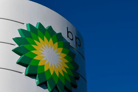 英國石油公司尋求美國批準(zhǔn)開發(fā)委內(nèi)瑞拉特立尼達天然氣田項目