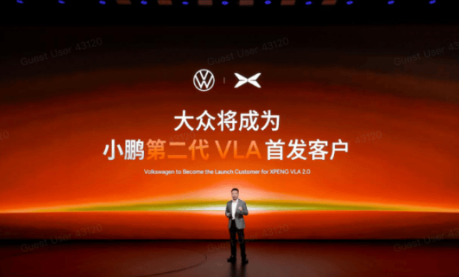 小鵬汽車-Xpeng VLA 2.0智能駕駛系統獲大眾汽車-Volkswagen在華首單,計劃2027年全球交付
